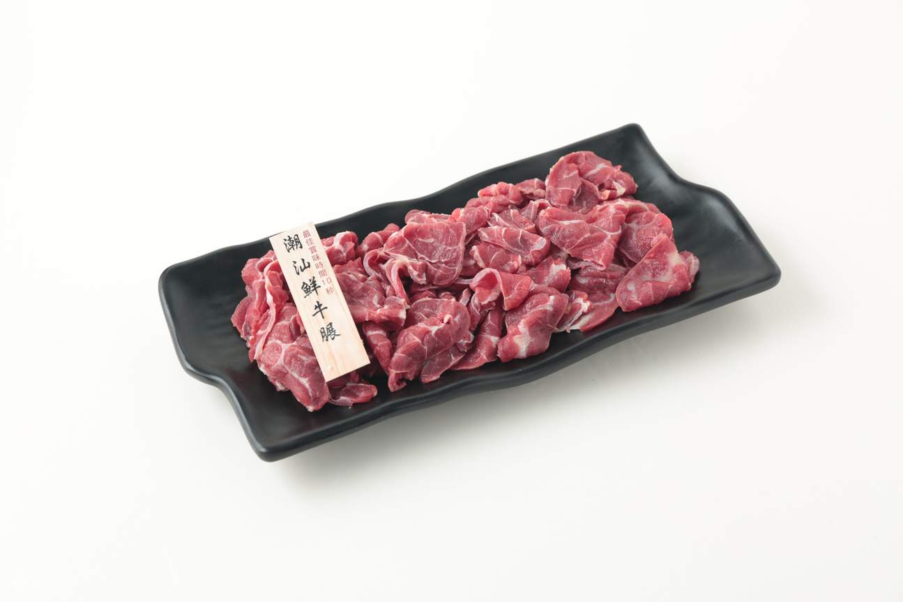 보물성 전골 해산물 식당 | 조산 손으로 자른 쇠고기 전골 정식 | 에드워드 왕자, 웡타이신